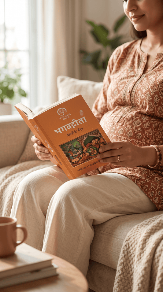 Nurturing Kosha Pregnancy Book Bhagavad Gita for Pregnancy - Hindi Edition