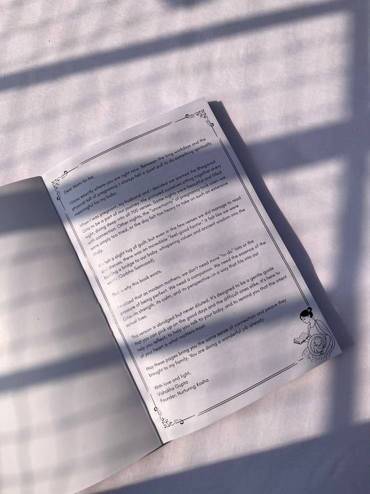 Bhagavad Gita For Pregnancy