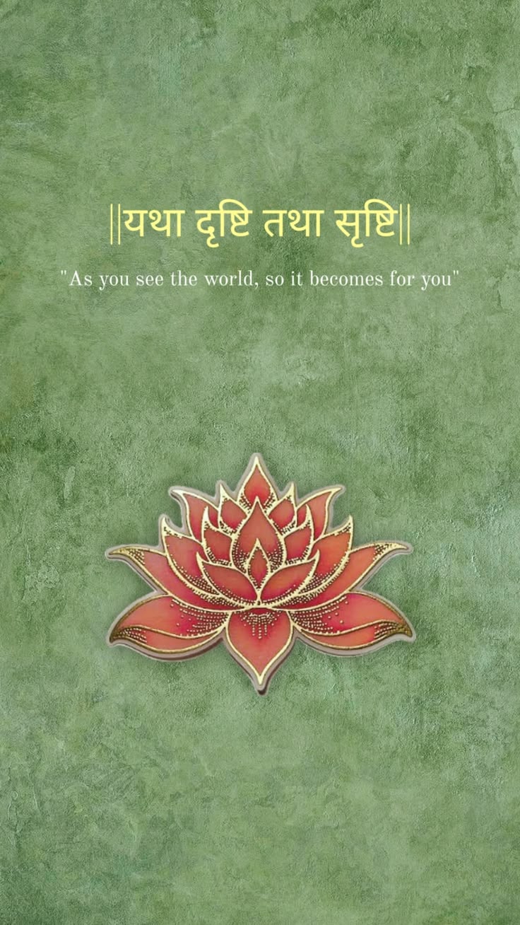 You don't have to be religious to read the Gita in pregnancy