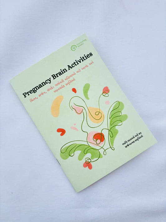 Pregnancy Brain Activity Book - GUJARATI (Limited Edition)